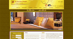 Desktop Screenshot of bundhotelshanghai.com