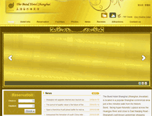 Tablet Screenshot of bundhotelshanghai.com